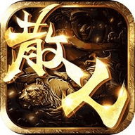 散人传奇手机版