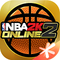 nba2kol2助手app官方版