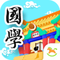 悠优国学堂官方版