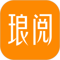 琅阅小说软件最新版本