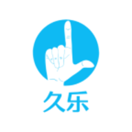 久乐游戏交易最新版