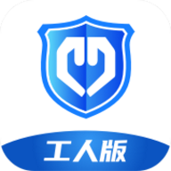 桂薪宝工人最新版