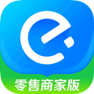 饿了么零售商家版app手机客户端