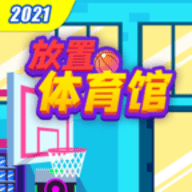 Idle GYM Sports