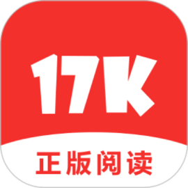 17K小说正式手机版