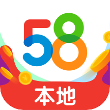 58本地版app