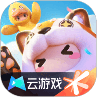 元梦之星云游戏官方正版