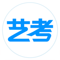 艺考生手机客户端