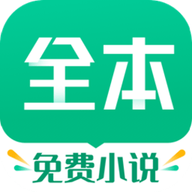 TXT全本免费小书亭最新手机版