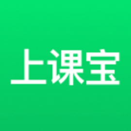 上课宝云课堂app手机版