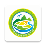 广西田长巡查官方APP