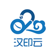 汉印云打印机APP新版