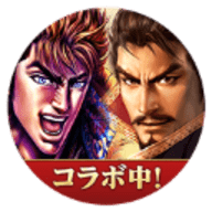 信长之野望霸道安卓版