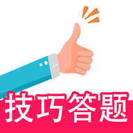 一起驾考宝典app