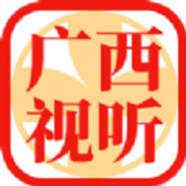 广西视听最新版