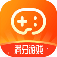 满分游戏盒app官方安卓版