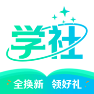 北极星学社手机客户端