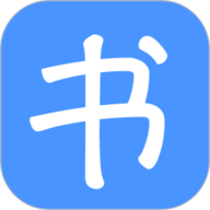 写书小说阅读最新安卓版