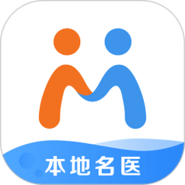 微脉预约挂号在线问医生