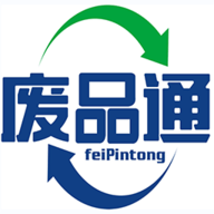 废品通app客户端