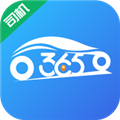 365接单宝司机端app