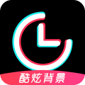 时间规划局app官方版