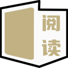 小酷阅读官方版