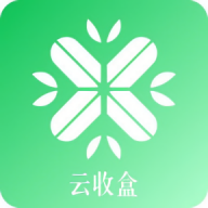 云收盒烟盒回收app