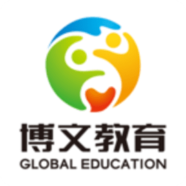 博文英语最新版