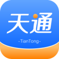 tiantong天通APP内测版