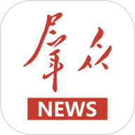 群众新闻app最新版本