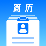无忧简历app客户端