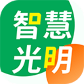 智慧光明门禁安卓版