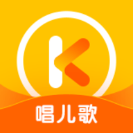 酷狗音乐儿歌免费版