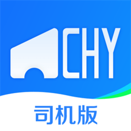 超好运司机版官方版