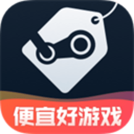 SteamPro超级蒸汽安卓版