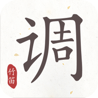 竹笛调音器app手机客户端