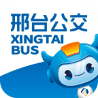 邢台公交app扫码乘车