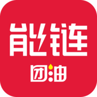 能链团油APP最新版