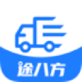 途八方货运官方最新版
