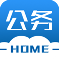 公务之家app官方版