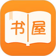 御书屋APP最新版本