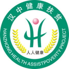 健康汉中居民端2024安卓版