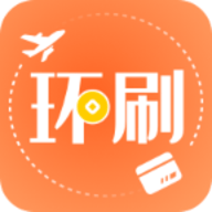 环刷app最新版本(pos机)