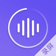 录屏师内录神器无接口版