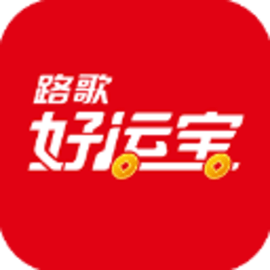 好运宝app司机官方版