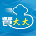 餐大大app官方版