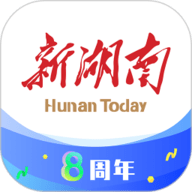 新湖南APP最新版