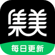 集美美图app最新版