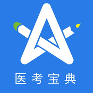 星题库软件